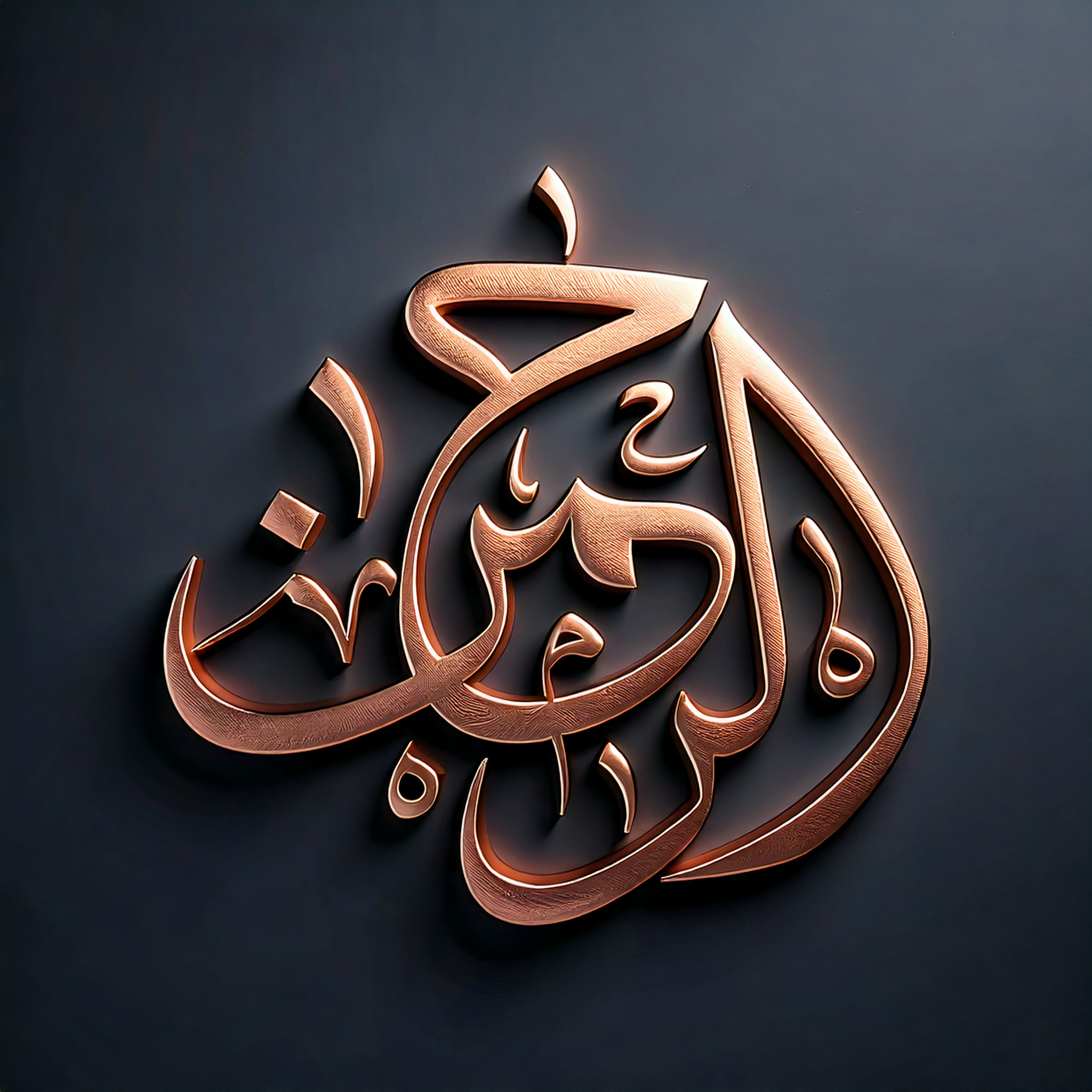3096